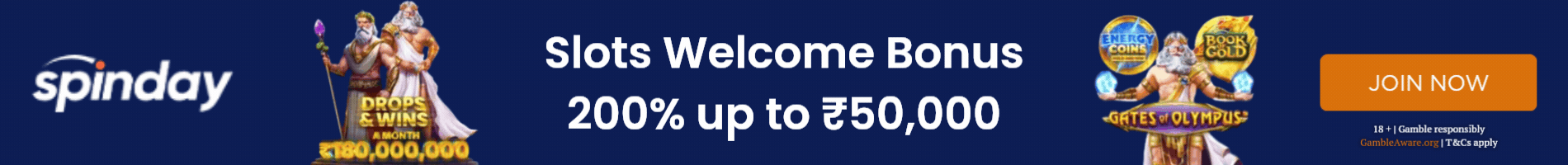 Visit
